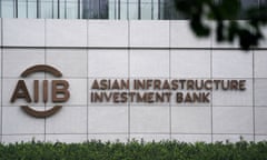 Headquarters of Asian Infrastructure Investment Bank (AIIB) in Beijing