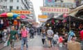 Apliu Street Flea Market in Hong Kong.