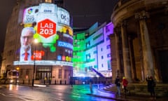 general election results projected on to the BBC's broadcasting house in london