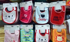 Mothercare bibs