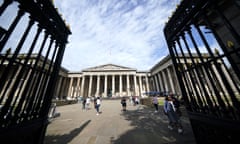 The British Museum