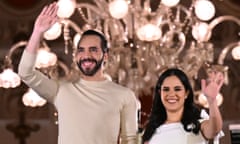 Nayib Bukele greets supporters next to his wife, Gabriela Rodriguez