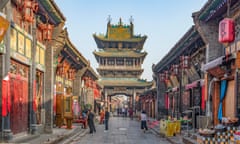 Market Tower and Ming-Qing (South Street) in Ancient City of Pingyao, Shanxi, China<br>KCDRJE Market Tower and Ming-Qing (South Street) in Ancient City of Pingyao, Shanxi, China