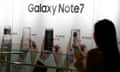 samsung galaxy note 7