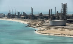 Ras Tanura oil refinery and terminal