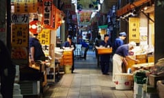 Nishiki Market, Japan