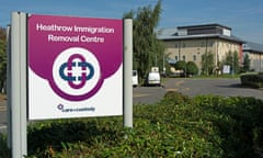 Sign and buildings at Heathrow immigration detention centre