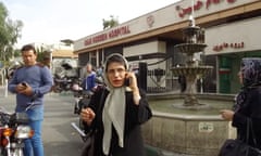 Nasrin Sotoudeh in Nasrin