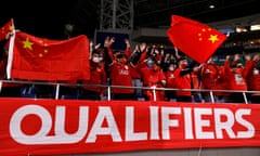 China fans make their presence known during a World Cup qualifying match in Japan in January, but the team failed to reach Qatar 2022.