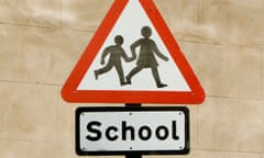 School sign