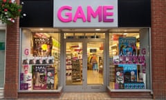 A Game store