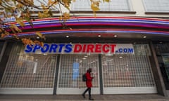 A closed Sports Direct store