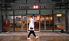 HSBC branch exterior in City of London