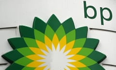 the BP sunburst logo