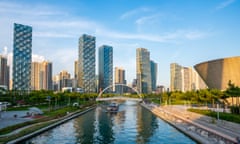 Songdo Central Park. Incheon City,South Korea