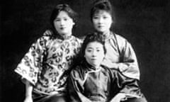 Soong sisters<br>KJFH9A Soong sisters