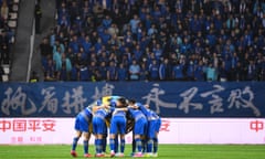 Jiangsu Suning won the 2020 Super League in November last year. They have now gone out of business.