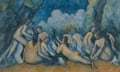 Detail of Bathers (Les Grandes Baigneuses) by Paul Cézanne.