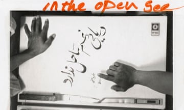 Jim Goldberg - Open See