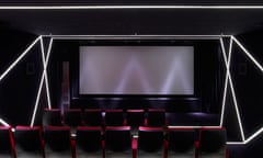 Screening room