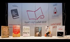 Eastern promise … the novels shortlisted for the International Prize for Arabic Fiction