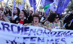 MDG : Women participating at the World Social Forum (WSF) during opening in Tunis, Tunisia