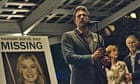 Gone Girl film quiz