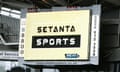 Setanta Sports advert on big screen