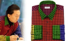 japanese-pm-yukio-hatoyama-shirt