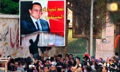 Egyptian demonstrators Mubarak