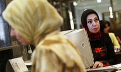 Iraqi female office workers