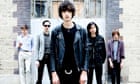 The Horrors