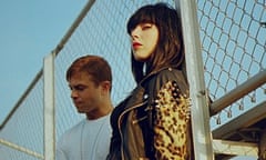 Sleigh bells