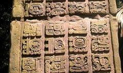 Mayan carving
