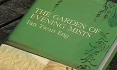 The Garden of Evening Mists