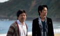Like Father, Like Son: watch the trailer for the new Japanese drama film - video