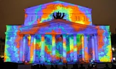 Bolshoi Theatre illuminated