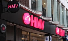 HMV Financial Troubles