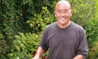 Ken Hom