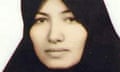 Sakineh Mohammadi Ashtiani