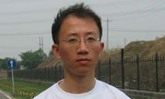 Hu Jia