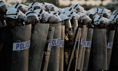 Bahraini riot police