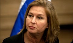 Tzipi Livni Israel Knesset