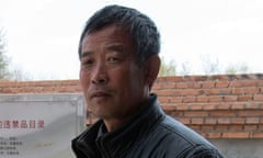 Chen Guangfu