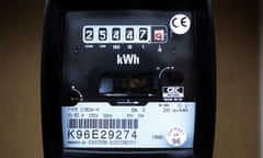 Electricity meter