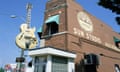 Sun Studios, Memphis