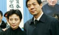 Gu Kailai and Bo Xilai