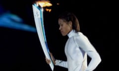 Cathy Freeman bodysuit