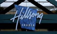 The Hillsong Church in Waterloo, Sydney