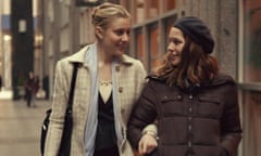 Mistress America.